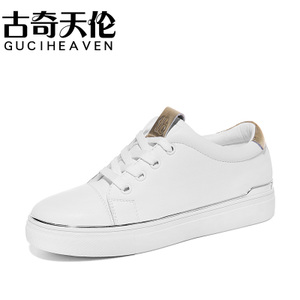 Guciheaven/古奇天伦 8577