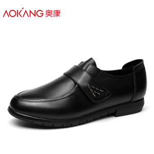 AOKANG LADIES 172331012