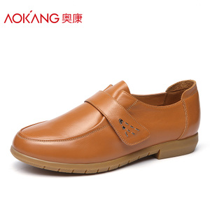 AOKANG LADIES 172331013