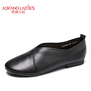 AOKANG LADIES 172335003