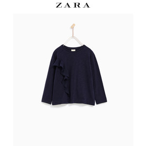 ZARA 05767604401-22