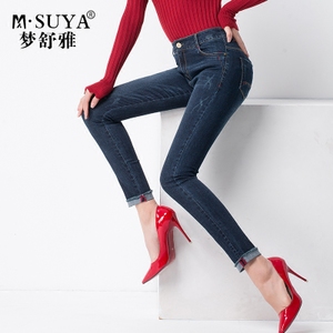 M·Suya/梦舒雅 77119050