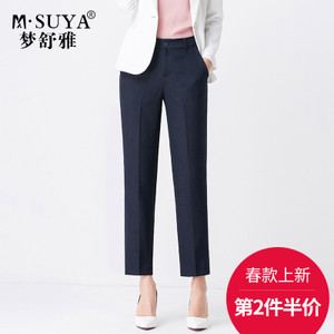 M·Suya/梦舒雅 77111010