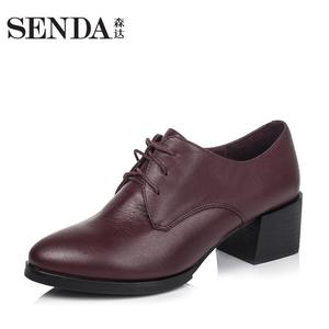 Senda/森达 3QP15CM5