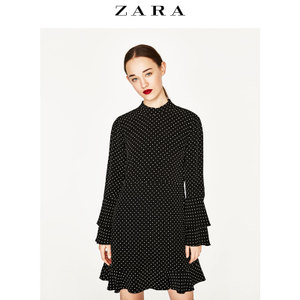 ZARA 09479045800-22