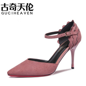 Guciheaven/古奇天伦 8593