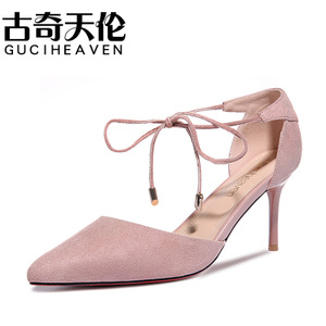 Guciheaven/古奇天伦 8585