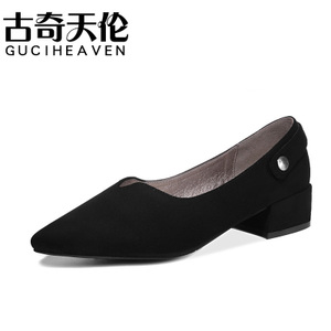 Guciheaven/古奇天伦 8611