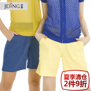 JDING/娇鼎 COT2382