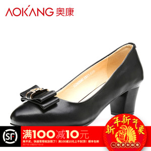 Aokang/奥康 152425040