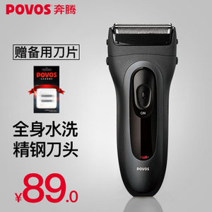 Povos/奔腾 PS7626