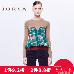 Jorya/卓雅 G16016018