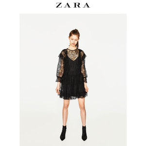 ZARA 08490243800-22