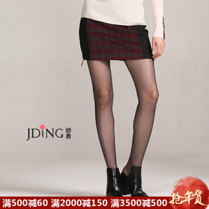 JDING/娇鼎 CNS5212