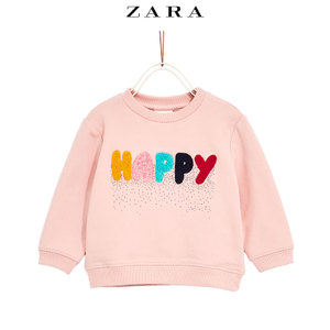 ZARA 03335539620-22