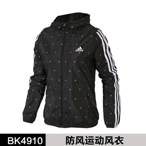 Adidas/阿迪达斯 BK4910F