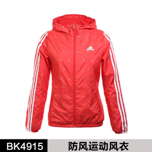 Adidas/阿迪达斯 BK4915F