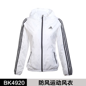 Adidas/阿迪达斯 BK4920F