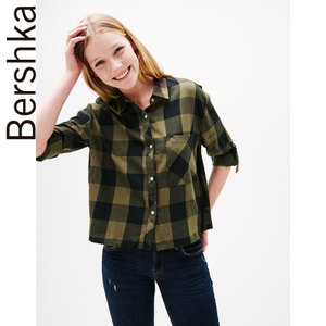 Bershka 00848174505-22