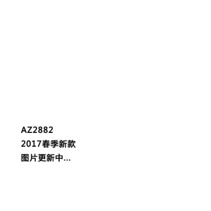 Adidas/阿迪达斯 AZ2882