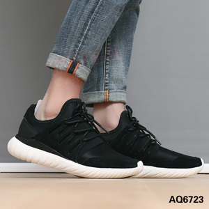 Adidas/阿迪达斯 2016Q4OR-IAZ86