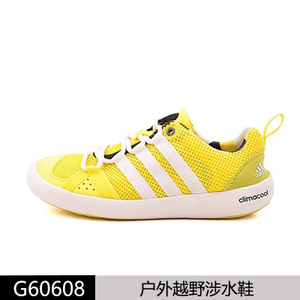 Adidas/阿迪达斯 G60608C