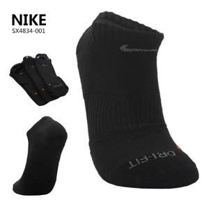 Nike/耐克 SX4834-001