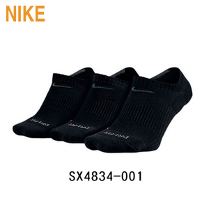 Nike/耐克 SX4834-001