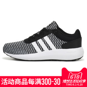 Adidas/阿迪达斯 2017Q1NE-CFQ54