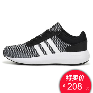 Adidas/阿迪达斯 2017Q1NE-CFQ54