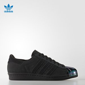 Adidas/阿迪达斯 2016Q3OR-KEG10