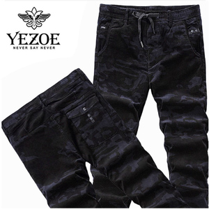 Yezoe/英佐 YZ14260170-6665