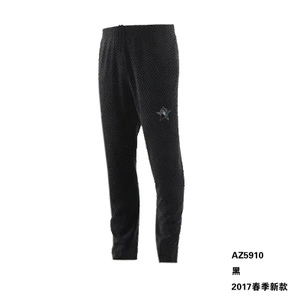 Adidas/阿迪达斯 AZ5910