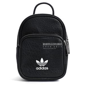 Adidas/阿迪达斯 BK6951