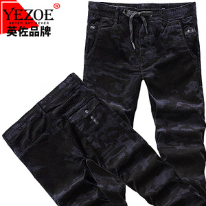 Yezoe/英佐 YZ16426665-6665