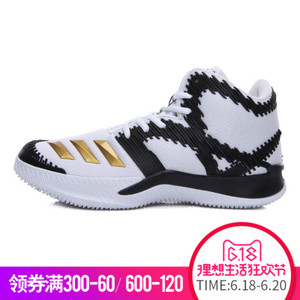 Adidas/阿迪达斯 2017Q1SP-GIU15