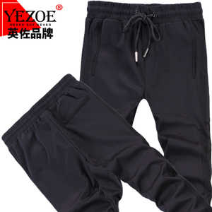 Yezoe/英佐 YZ16416011-6011