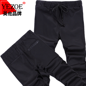 Yezoe/英佐 YZ16416011-6020