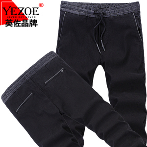 Yezoe/英佐 YZ16426022-6022