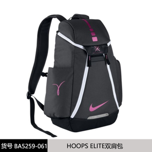 Nike/耐克 BA5259-061-F