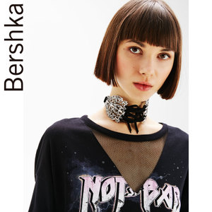 Bershka 04616023808-22