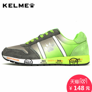 KELME M1053