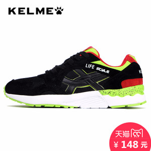 KELME W2019