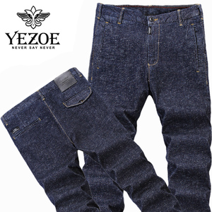 Yezoe/英佐 YZ16406619-6619