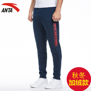 ANTA/安踏 15641746-7752-2