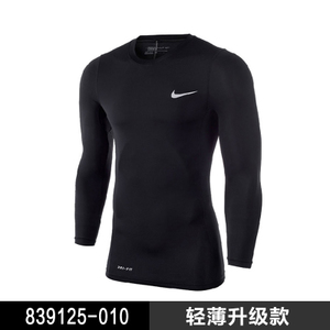 Nike/耐克 839125-010-K