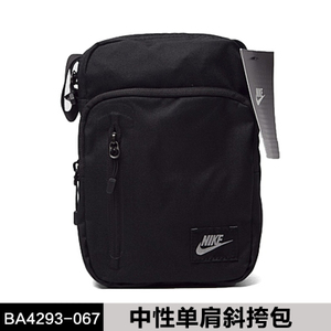 Nike/耐克 BA4293-067F