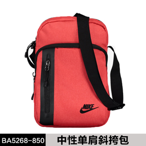 Nike/耐克 BA5268-850K