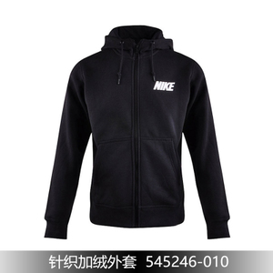 Nike/耐克 545246-010C