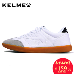 KELME K16X001